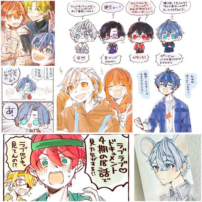 今月も毎日投稿できてるはず‼️です‼️ メチャ描いたー