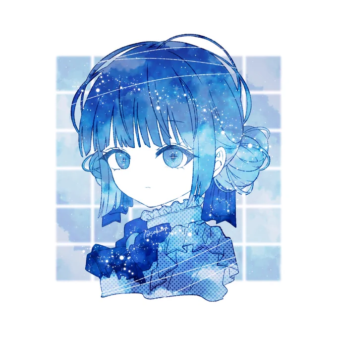 『It'll be alright』