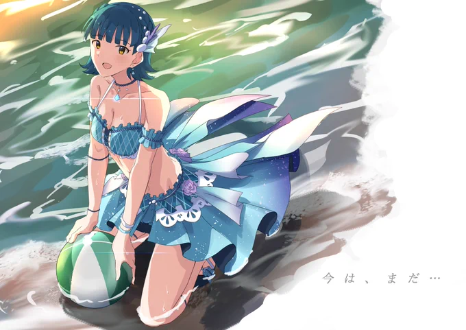 夏っぽい絵を全然かけてないので再掲