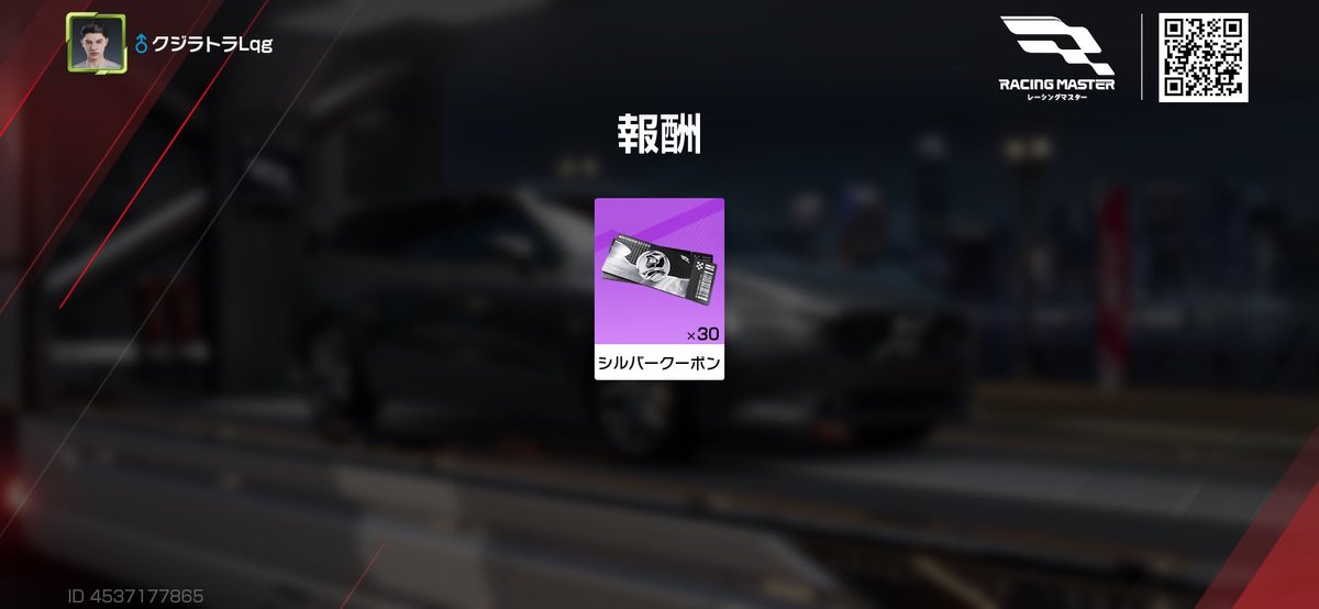 shige (@shige4725464061) on Twitter photo 