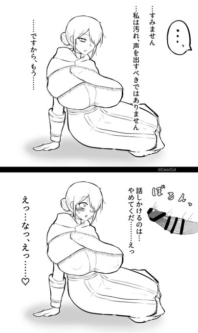 #今月描いた絵を晒そう 