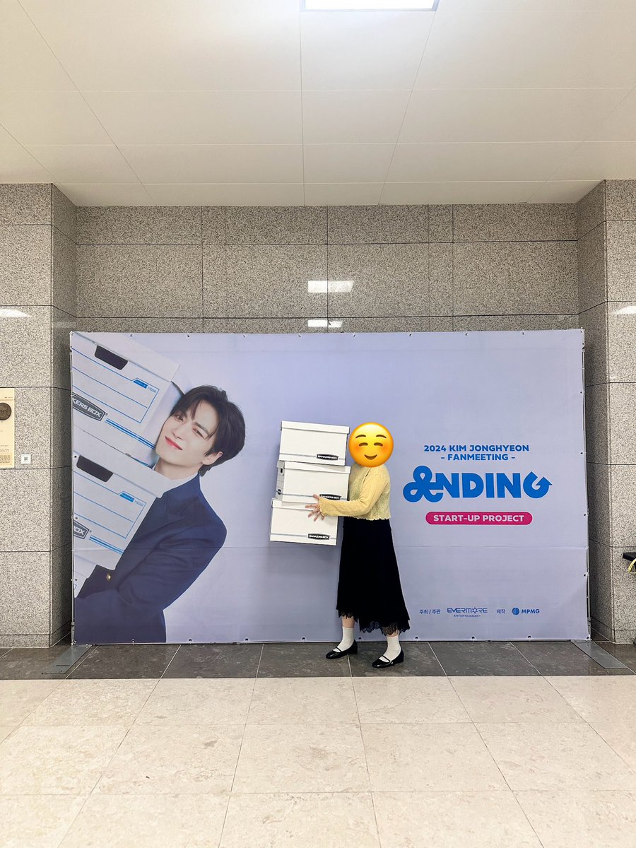 대표님 사랑합니다🥰
또 보고싶어요🥹

#ANDING_종현 #종현이와_앤유의_앤딩스토리 #김종현