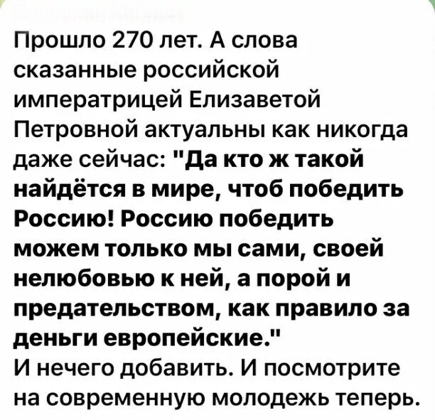 Igor92532135505's tweet photo. https://t.co/JfkWSJkquz