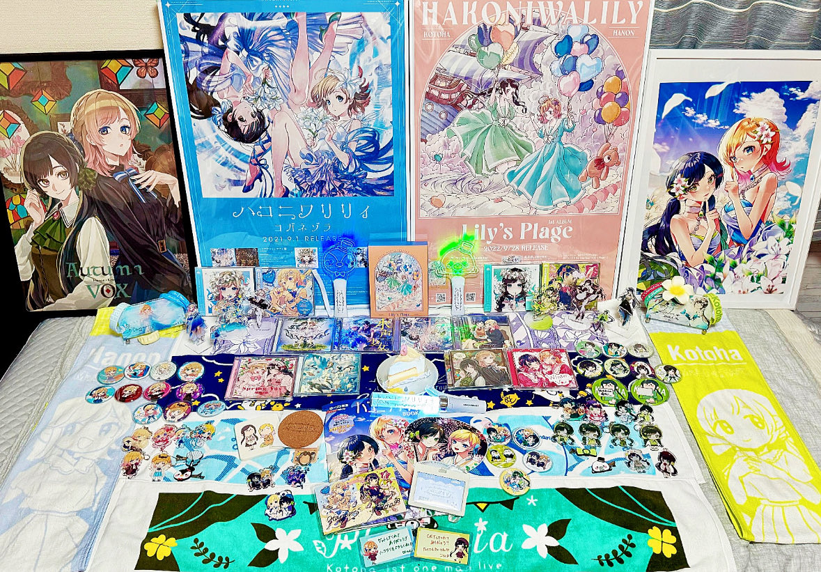 yu_hkbn__0607's tweet image. ๐๐๐๐.๐.๐๐
๐๏ธ๐ฏ๐๐๐๐๐๐๐๐๐๐๐ ๐๐๐
๐จ๐๐๐๐๐๐๐๐๐๐๐ค
ใ4ๅนด็ฎใๅคขใฎ็ฎฑๅบญใ็ฎๆใใฆใ
#ใใณใใฏใชใชใฃ #ใใณใชใช3ๅจๅนด