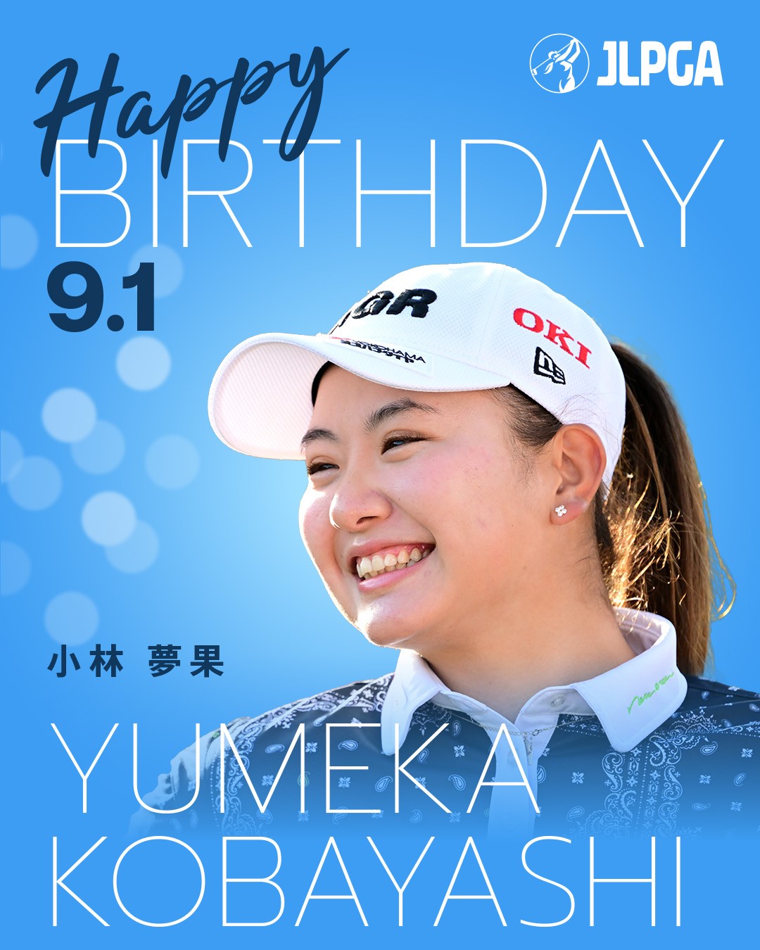 小林夢果 #宮田成華 小林光希パラレル、レギュラーJLPGA女子ゴルフ