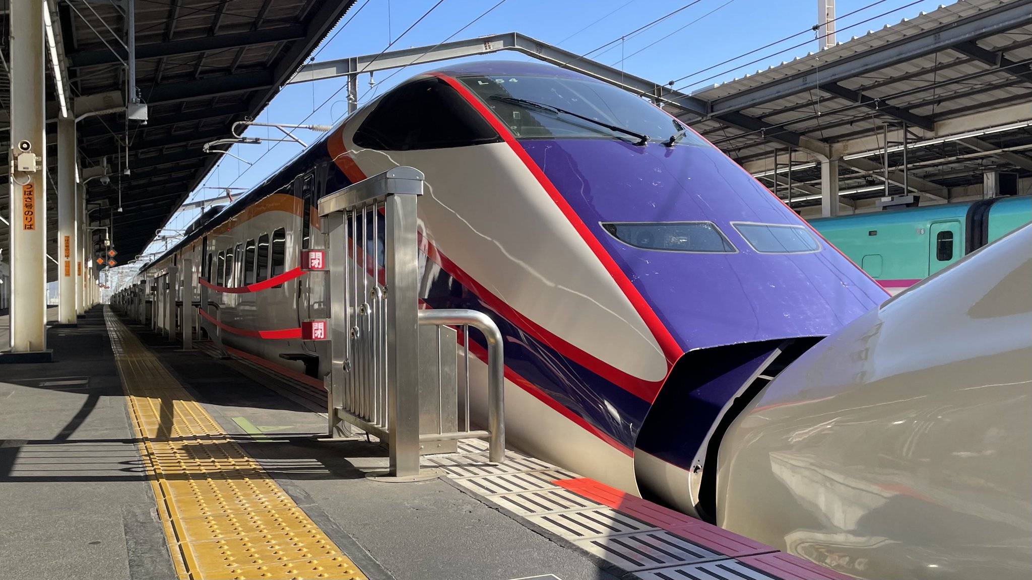 GWUZqUAbQAMBaFI.jpg:large