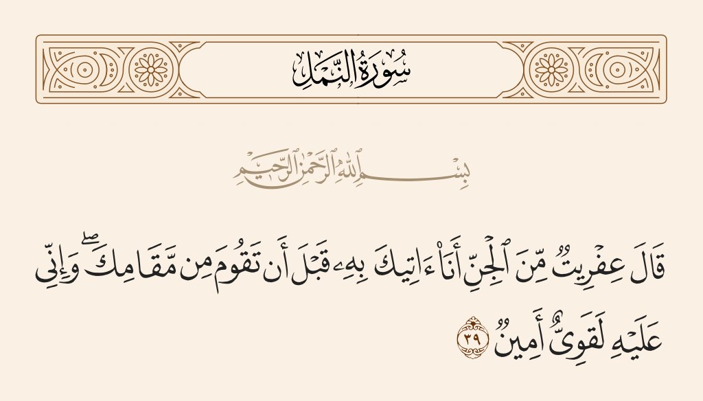 نصيحه لله 
لتحقيق شعب يسعا الي السلام ضبط الامور الخارجيه قبل الداخليه ... أن الاستخبارات تختلف من مكان الي مكان ، منها اجسام بدون رجول تسعا