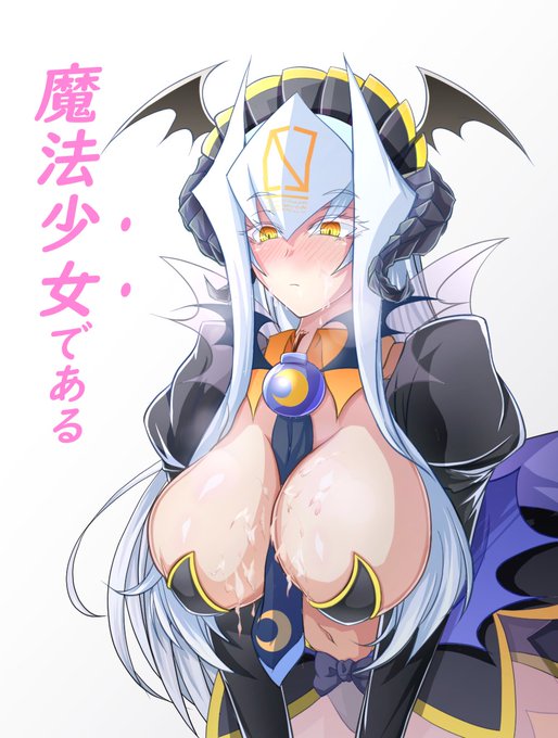 ボンバーガール、チェイスチェイスジョーカーズ、十字架V、+差分。パイズリ強化月間
 #今月描いたイラストを晒そう 