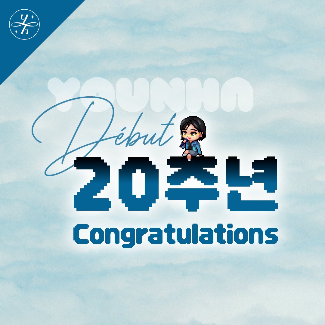 🎉CONGRATULATIONS🎉

윤하의 데뷔 20주년을 진심으로 축하합니다
From.윤하 기념일 이벤트 크루 c/0429YH

그리고 2024년 9월 1일 오후 6시
발매될 윤하의 정규 7집 앨범
<GROWTH THEORY>가
많은 사랑을 받길 바라며 응원하겠습니다.

zep.us/play/D64wv5
홀릭스타운도 많은 방문 부탁드립니다.