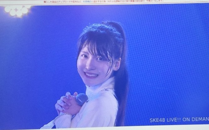unconscious_CLR's tweet photo. ほんとうにきょうで私たちの前から去っていく
エコパアリーナで手にしたメッセージカードからあなたを推すことに
今までありがとう
SKE48に来てくれてありがとう
 #あの頃の301とのE思い出 #この先の未来も301を応援し隊 #林美澪 #SKE48 https://t.co/ULsVhmAxzm