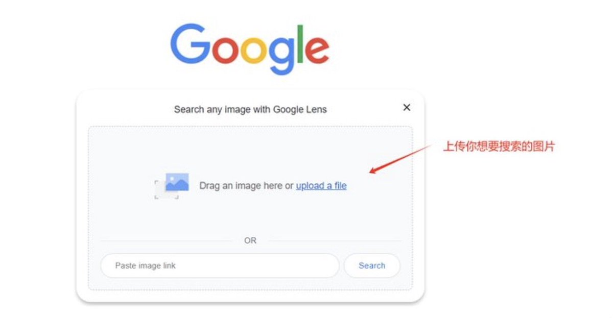 黄推福利内容 - 币圈李二狗的精彩图片 福利姬币圈李二狗分享的黄推图片2 - 网红私拍内容