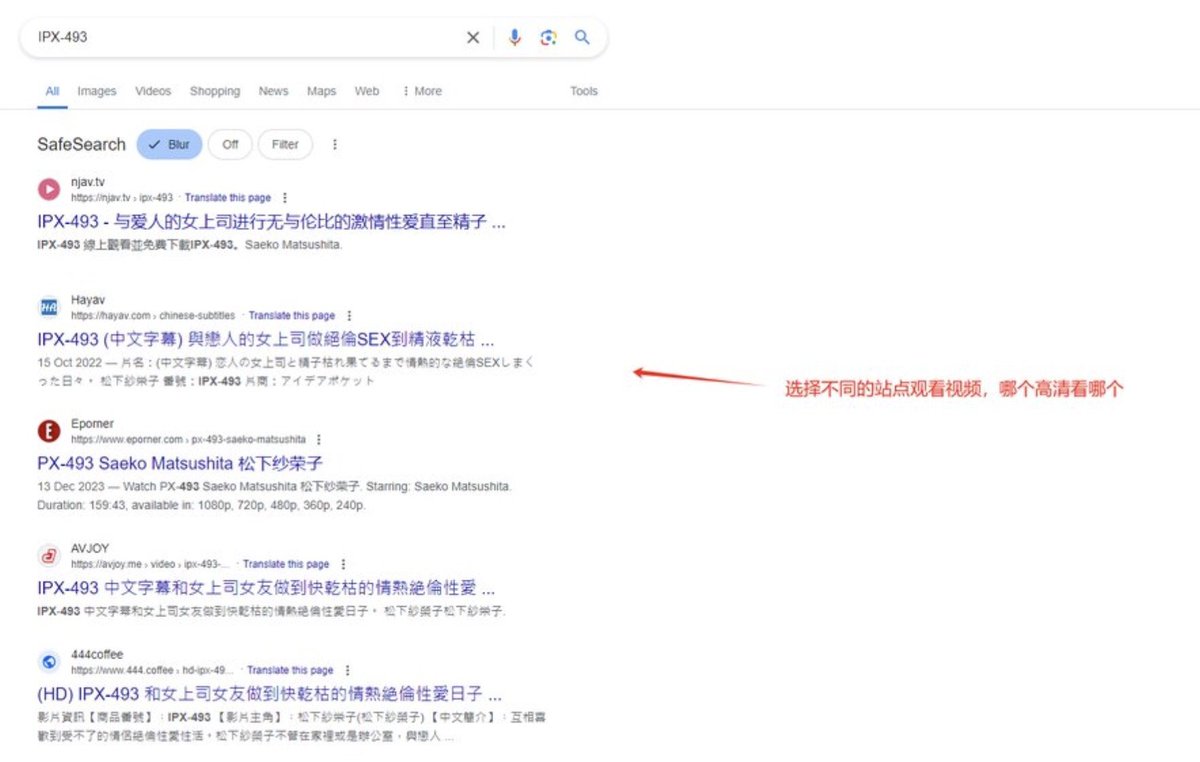 黄推福利内容 - 币圈李二狗的精彩图片 福利姬币圈李二狗分享的黄推图片4 - 网红私拍内容
