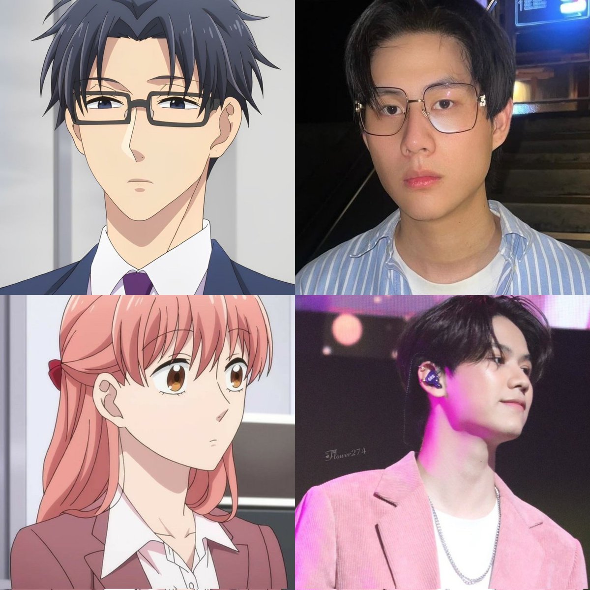 ตามนี้คือจบ