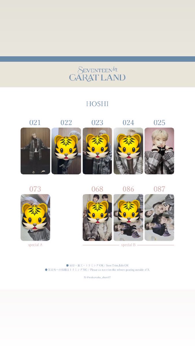 svt_sn_know's tweet photo. SEVENTEEN carat land セブチ ケレン 2024トレカ 交換 

【求】ホシ(🐯以外)、パフォチ

【譲】ジョシュア、ジュン、ウォヌ、スングァン、バーノン、ヒポチ

同日発送希望です💌
お気軽にお声掛けよろしくお願い致します🙇‍♀️ https://t.co/HanriFAvll