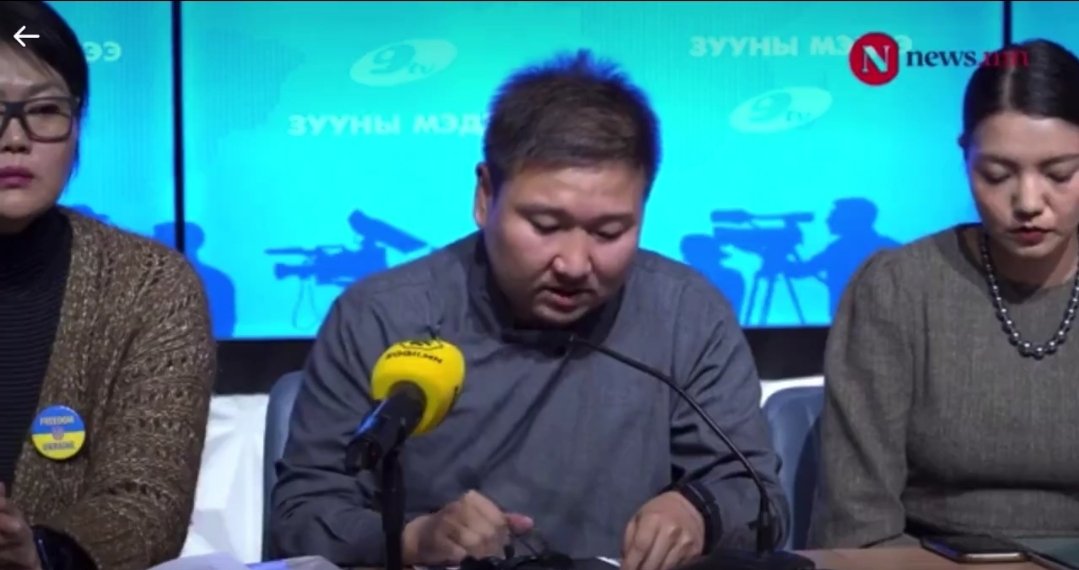 Путин ирэх үед NoWar гэх улс төрийн хонжоо хайсан хэсэг нөхөд эсэргүүцлийн загсаал хийнэ гэнэ. 

Дараа нь үүсэх эрсдэлээ Монголчууд  дааж чадах уу шатахуун тог цахилгааны хязгаарлалт,  хил хорио, бараа таваарын татвар гэхмэт. Улс орон эвгүйтвэл боломжтой мөнгөтэй хүмүүс баруун