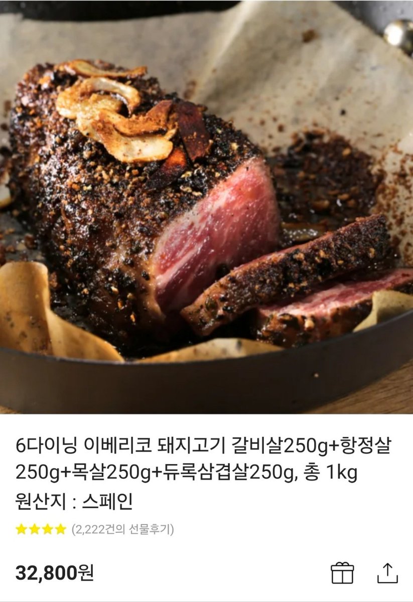_Seo_mal_'s tweet image. Rt❤️]
아늑하게 복닥이던 아나톨에서 벗어난 맥시의 와일드한 여정이 시작되었습니다!
작업자 모두의 고난과 기쁨이 함께하는 상수리 시즌4 런칭을 기념해, rt해주신 분 총 세 분께 야생의 꽃갈비 케이크or이베리코 모듬을 드려요!(9/20 추첨!)

🌲ridibooks.com/event/72695
🌲manta.net/en/series/unde…