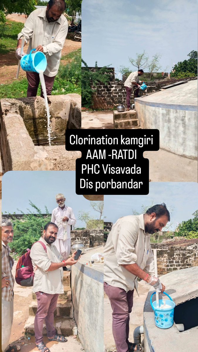 HwcRatadi's tweet photo. PHC Visavada ના AAM- RATADI  ગામ માં NVBDCP - clorination કામગીરી કરવામાં આવેલ. https://t.co/A6197H0ONc