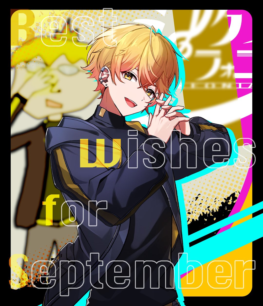 シクフォニ　みこと Amazon.co.jp: シクフォニ 学生証 すち みこと FZ : おもちゃ