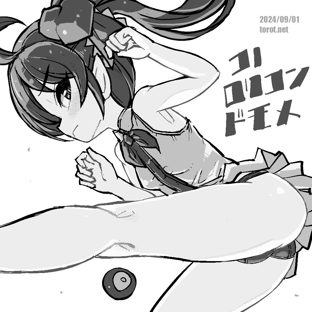 9月ですよ

2024/09/01 - なまものさぷりめんと

 https://t.co/mq84MOM51c 