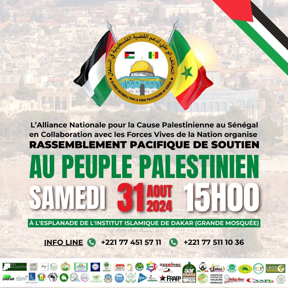SonkoOfficiel's tweet image. Cet après-midi, je participerai à la manifestation organisée en soutien au peuple martyr de Palestine Insha ALLAH.