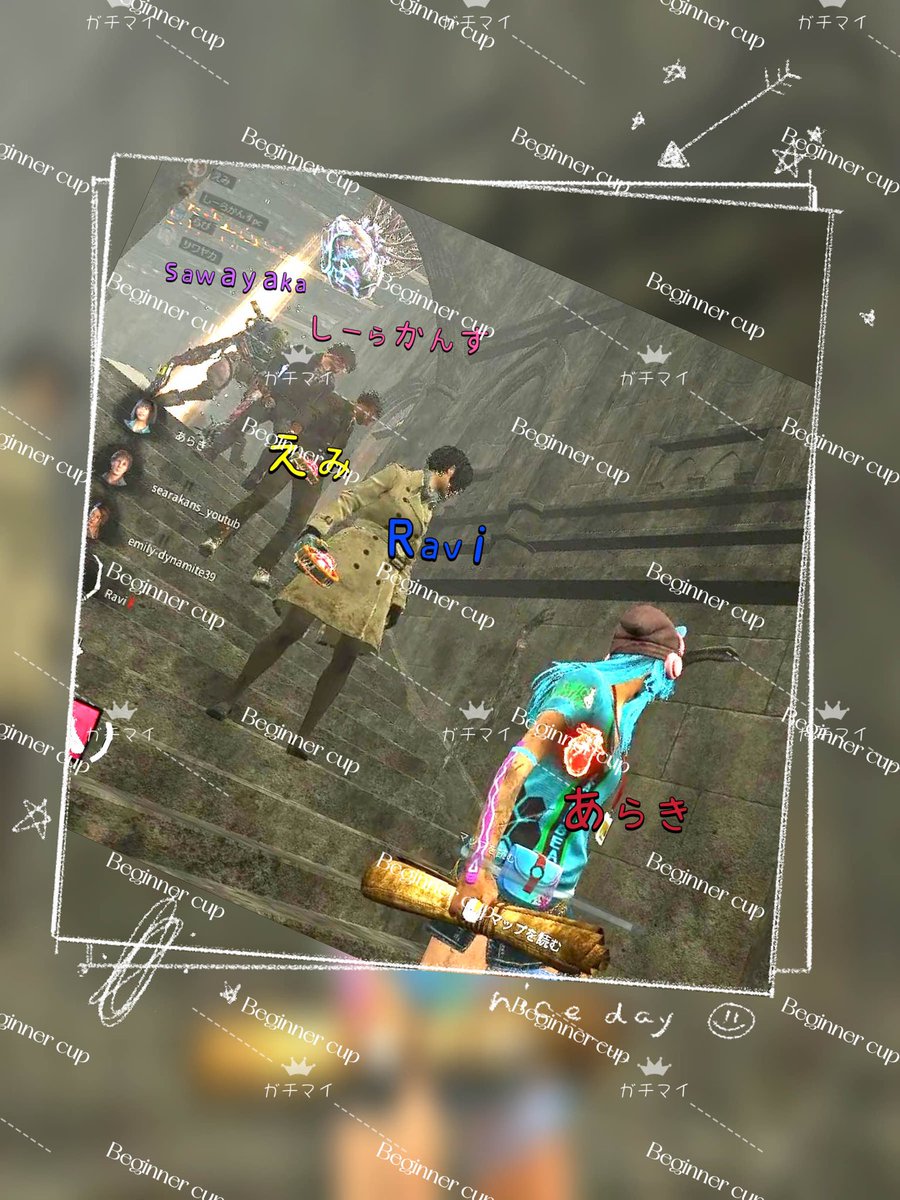 サワヤカ708 tweet media
