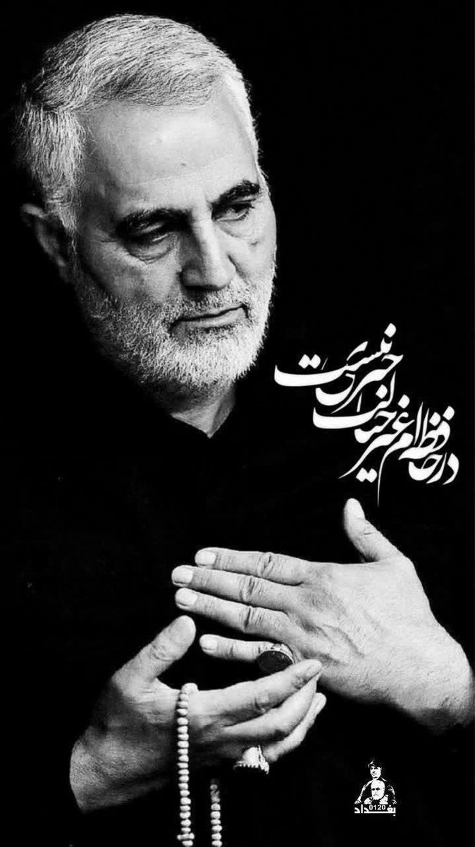 MGhA36237065's tweet image. عزیزیم دولوب اغلار
قاریاغیب یولو باغلار
سن یادما دوشنده
گوزلریم دولوب اغلار
سنین یولون هر آزاده انسانین قلبینده جاویدانده
#ضربه_متقابل