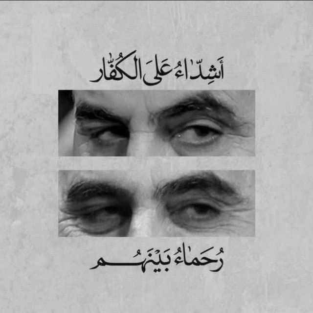 MGhA36237065's tweet image. عزیزیم دولوب اغلار
قاریاغیب یولو باغلار
سن یادما دوشنده
گوزلریم دولوب اغلار
سنین یولون هر آزاده انسانین قلبینده جاویدانده
#ضربه_متقابل