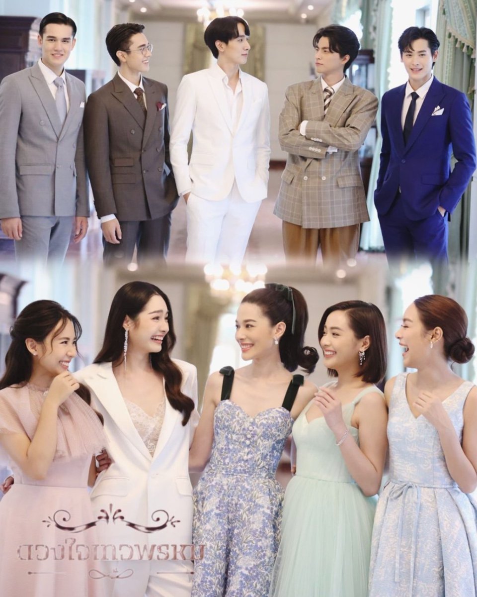 Pk53446795's tweet photo. #ดวงใจเทวพรหม
เป็นละครไทยที่เรากลับมาดูหนังจากที่ดูสุภาพบุรุษจุฑาเทพ
เป็นละครที่ดีมากตัวละครทุกตัวมีเสน่ห์ให้ติดตามเคมีของแต่ละคู่ก็ลงตัว
ดีใจที่ได้ดู
ขอบคุณนักแสดงและทีมงานที่ทำงานอย่างหนักทำให้มีละครดีๆดูนะคะ
หลังจากนี้จะสนับสนุนทุกคนเลยนะ
ทุกคนเก่งมากๆ https://t.co/rACxGlh9rP