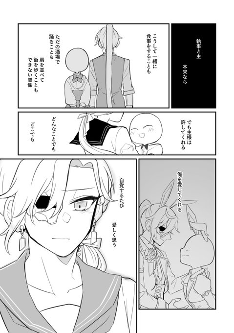 りあくま様　おまとめリクエスト 24_akuaya_gypsophila_Tis_1040.jpg