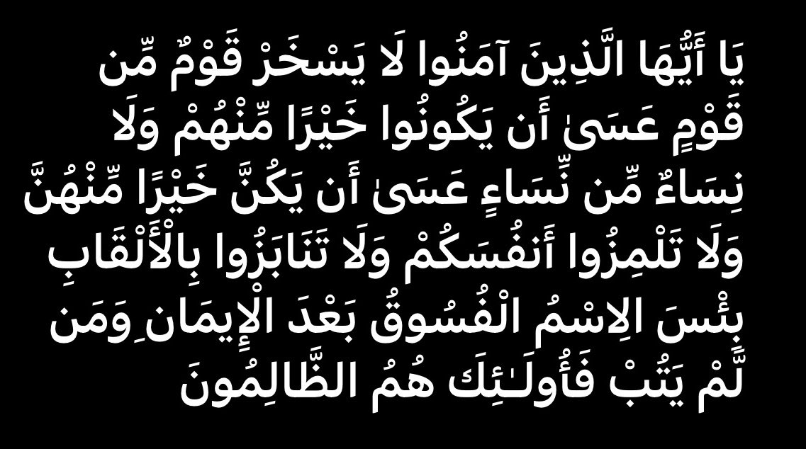 EntropyDeep's tweet image. Qu’ran. Which Surya for you?