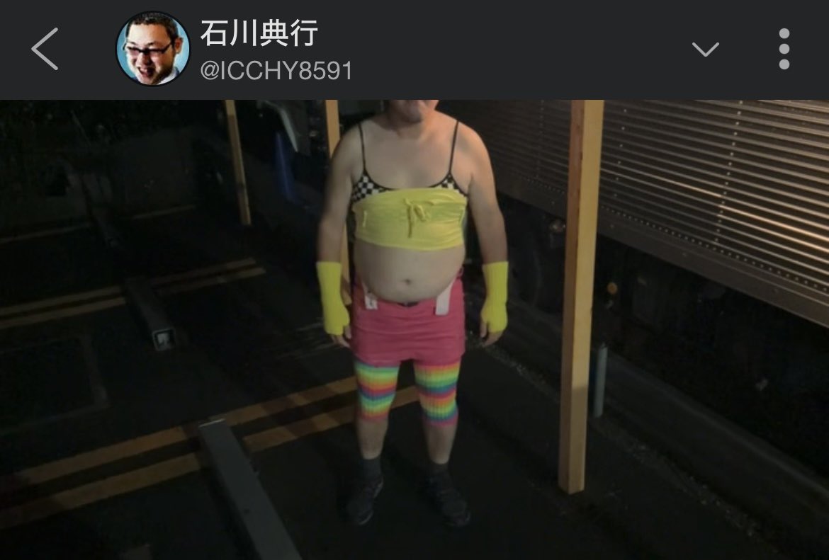 sm2y4m's tweet photo. 39歳石川典行が野田草履を超えた瞬間。 https://t.co/6kkthBLjt8