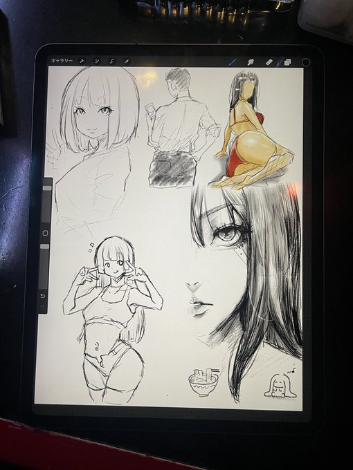 店で堂々とサボる男 