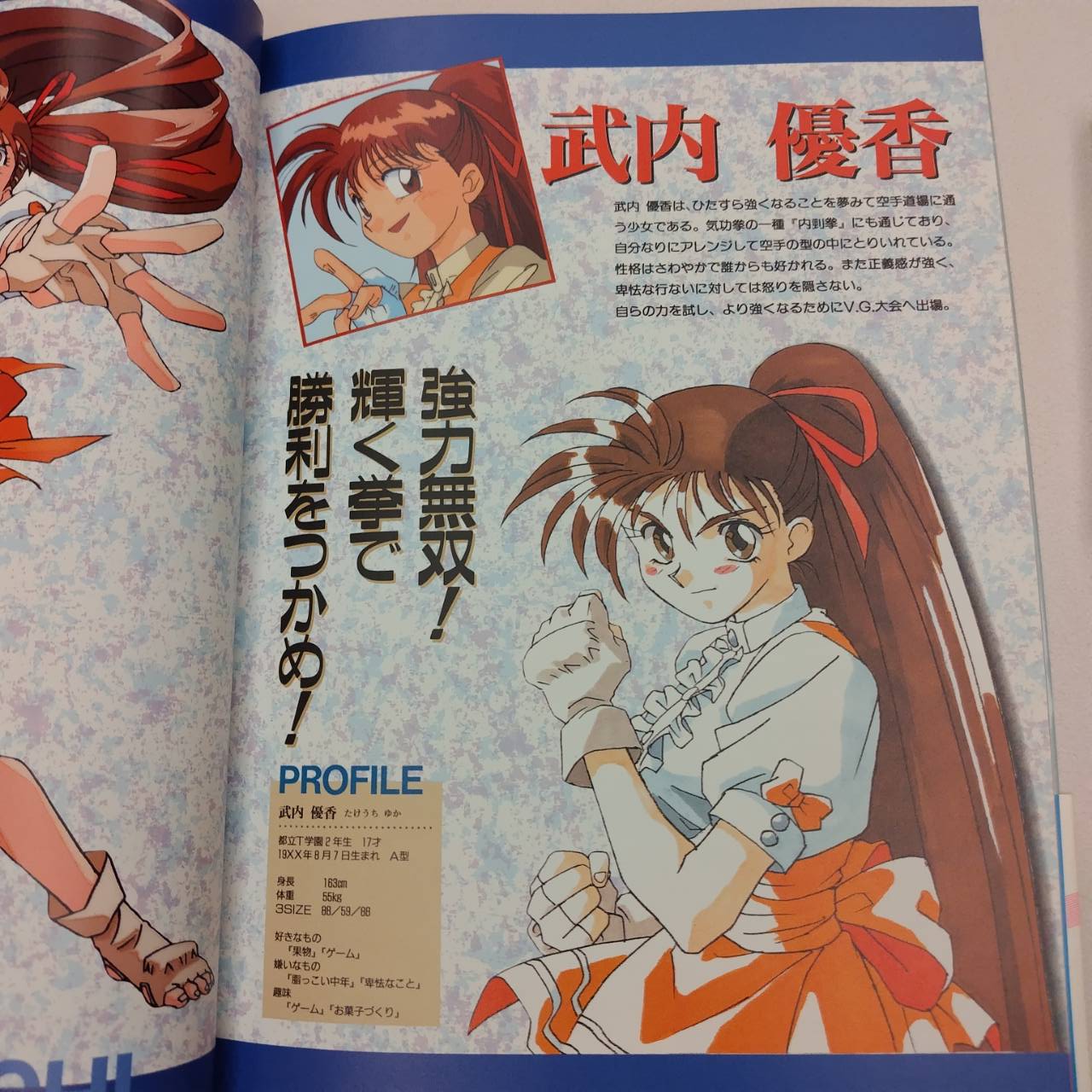 ラスカル على X: 