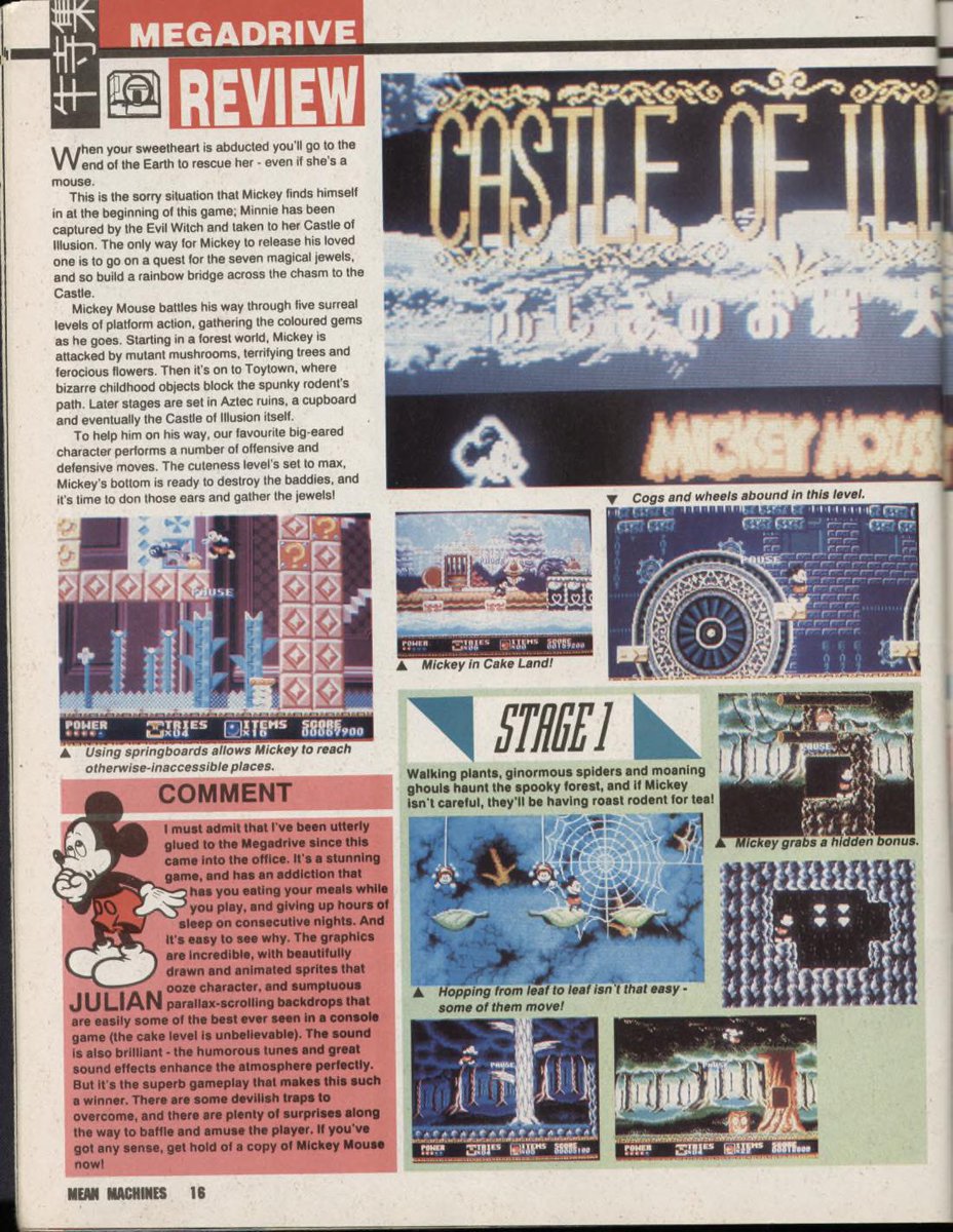 Jaz Rignall tweet media