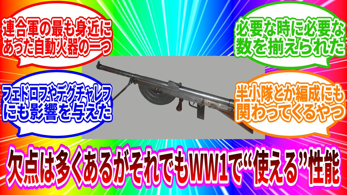 パッツィ tweet media
