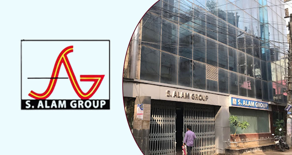 এস আলমের বিরুদ্ধে ১ লাখ কোটি টাকা পাচারের অভিযোগ, অনুসন্ধানে সিআইডি