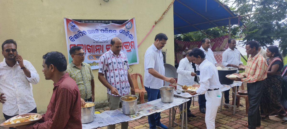 ଆଜି ବିଜ୍ଞାପିତ ଅଞ୍ଚଳ ପରିଷଦ ଅତାବିର ରେ ସ୍ୱାୟତ୍ତ ଶାସନ ଦିବସ ପାଳନ କରାଯାଇଛି ସକାଳ 8.30 ସମୟ ରେ ପତାକା ଉତଳନ ଅଧକ୍ଷ ଙ୍କ ଦ୍ଵାରା କରାଗଲା ଏବଂ 11ଟା ସମୟରେ ମିଟିଂ ହେବସହିତ ବଡlଖlନ କାର୍ଯକ୍ରମ କରାଯାଇଥିଲା ଏହି ଅବସରରେ ମୁଖ୍ୟ ଅଥିତି ରୂପେ ଅଧ୍ୟକ୍ଷ ନିର୍ବାହୀ ଅଧିକାରୀ ସମସ୍ତ ପରିଷଦ ବର୍ଗ ଓ ସମସ୍ତ କର୍ମଚାରୀ ଉପସ୍ଥିତ ଥିଲେ