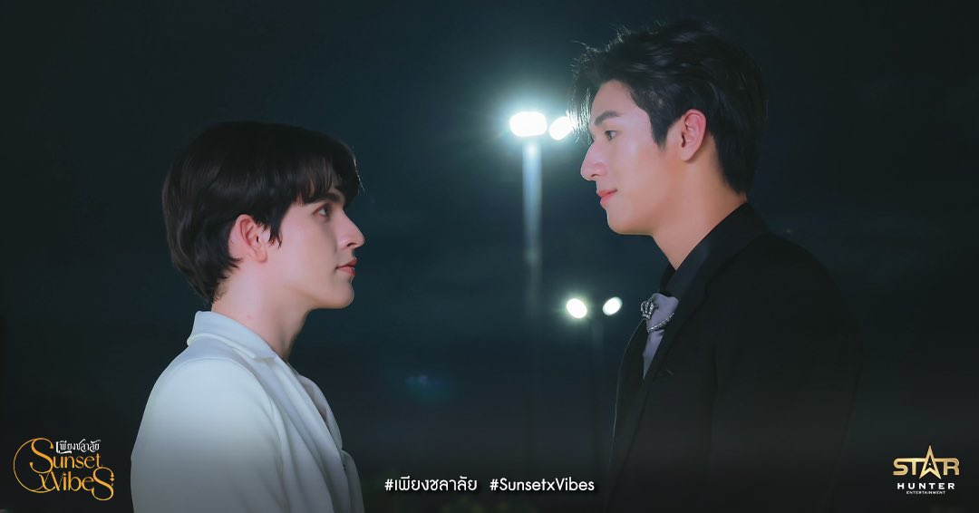 LzsLin's tweet photo. ถึงเธอในทุกวัน เเละยังเป็นเเบบนี้ทุกคืน
SUNSET X VIBES EP12
                         
#เพียงชลาลัยตอนจบ https://t.co/V3wvTi8Z11