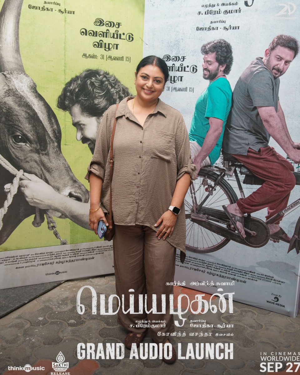 MixShow1016584's tweet photo. The audio launch of #Meiyazhagan was a star-studded event.🧵
Celebrities #Devadharshini #Sriranjani #Jayaprakash and Chef #MadhampattyRangaraj graced the occasion with her presence

#MeiyazhaganFromSep27 #Karthi #AravinSwamy #Suriya43 #suriya40 #Suriya44 #KanguvaTrailer #kanguva https://t.co/upXetvmDEn