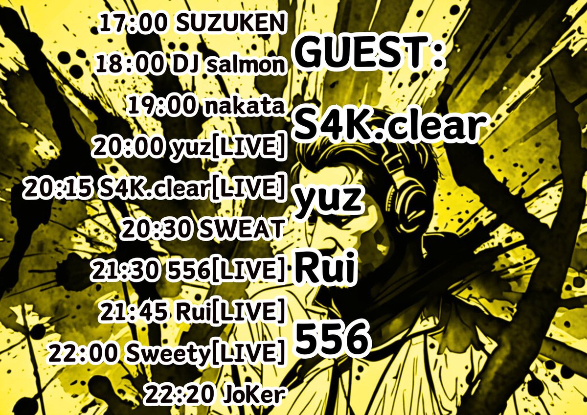 motormouse2006's tweet image. 9月になったね！
17:00から #Underprogressing  
ゲストに4人のラッパー！久々にライブ多めです！
オールジャンルという名のヒップホップで攻めるぜ！