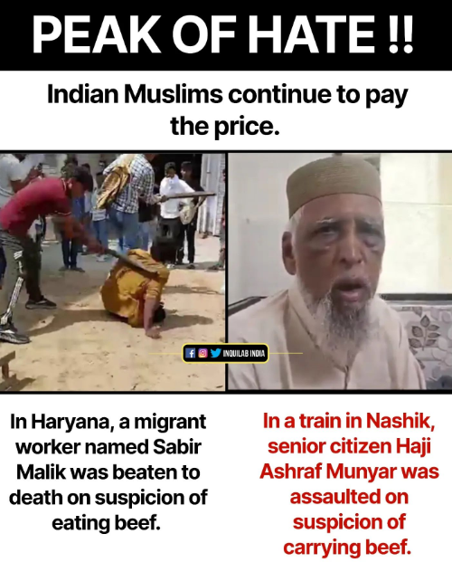 ZeroLineIntel92's tweet photo. Atrocities against Muslims in India are increasing with each passing day
#SaveMuslimsInIndia https://t.co/Ai5npiHbxZ