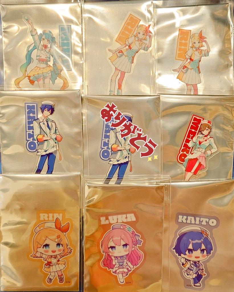 【交換】マジカルミライ マジミラ 公式物販 缶バッジ ステッカー

譲→ミク、リン、MEIKO、KAITO
求→同異種鏡音レン(ステッカーは等身優先)

本日幕張会場手渡しできる方優先。
お声かけが重なるものは纏めて優先。
大阪手渡し、郵送も検討します。
検索からでもお気軽にどうぞ！