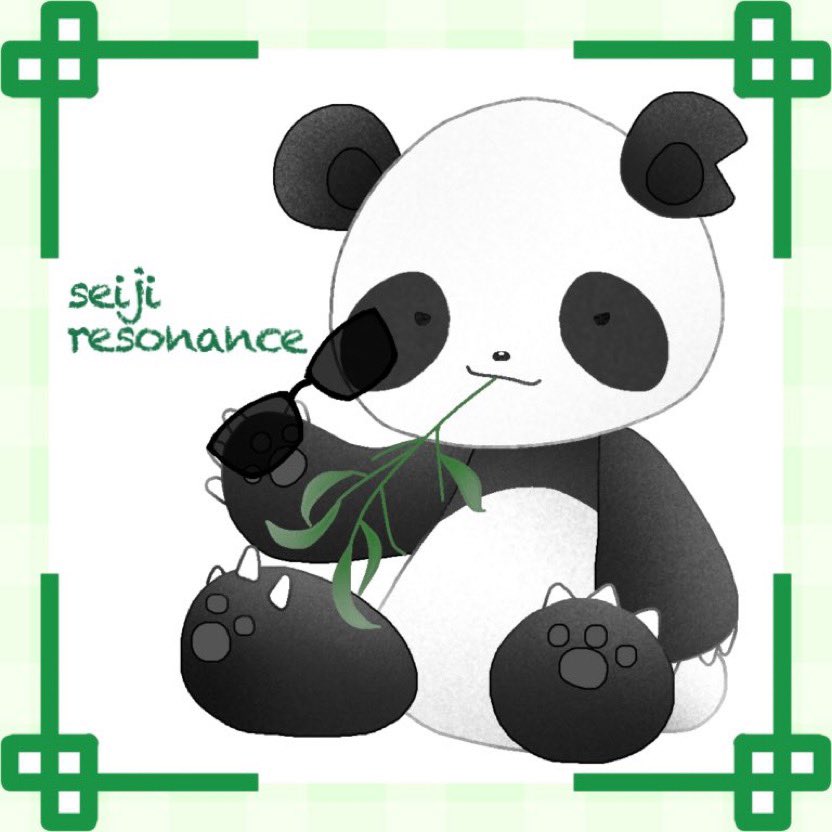 SeijiResonance's tweet photo. ポタさん(@potato_ftb_)が,私のXのアイコンで使ってるパンダや私のイメージからイラストを描いてくださいました♪
素敵なイラストをありがとうございます🥹ウレシ
#PandArt #ぱんだーと
#無断転載禁止 #無断使用禁止 https://t.co/vYWUPs7CjX