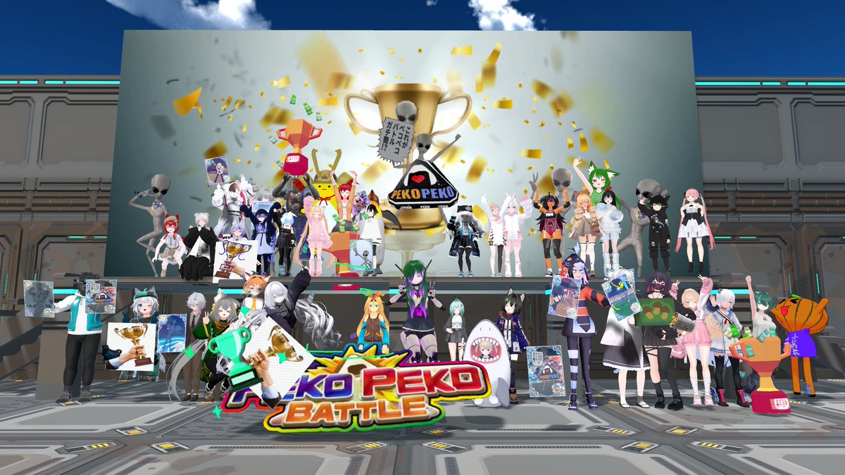 Velude_Archer's tweet photo. #ペコペコバトル #PPB2
昨日はニック杯に参加してきたでございます~
突発的に開催されたペコバの大会でございましたが、カジュアルに試合以外にも楽しめるギミックが用意された楽しい大会でございました https://t.co/8HiFNT3wBs