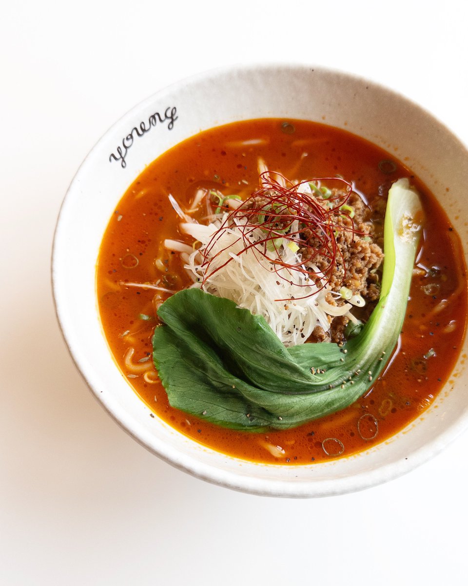 担々麺はじめるよ〜🌶️