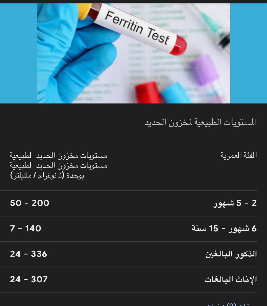 د. خالد الشهراني tweet media