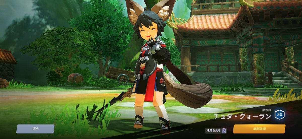 ♡るな♡ tweet media