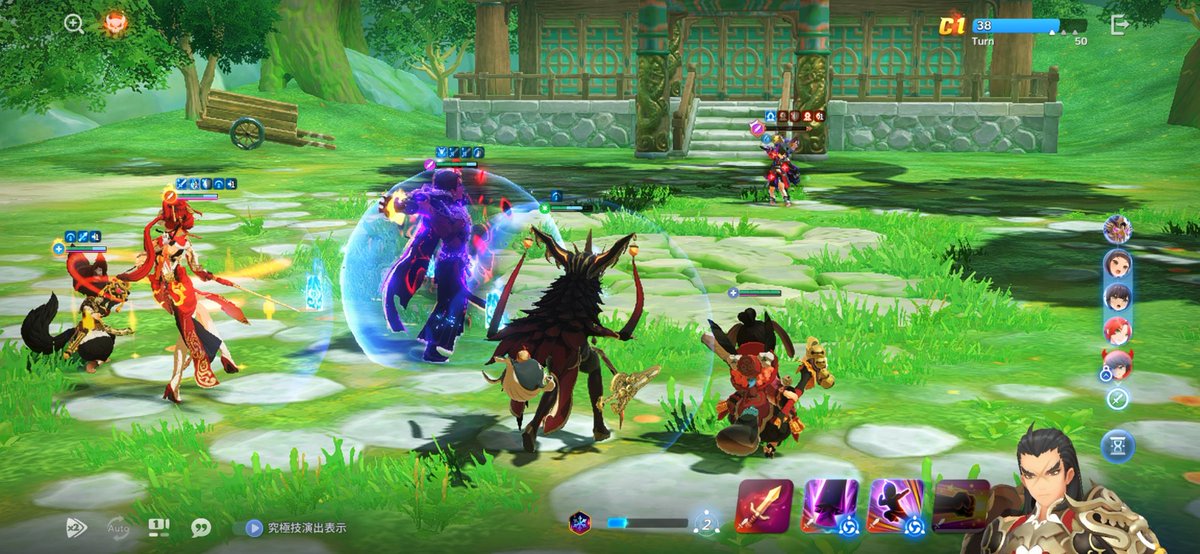 ♡るな♡ tweet media