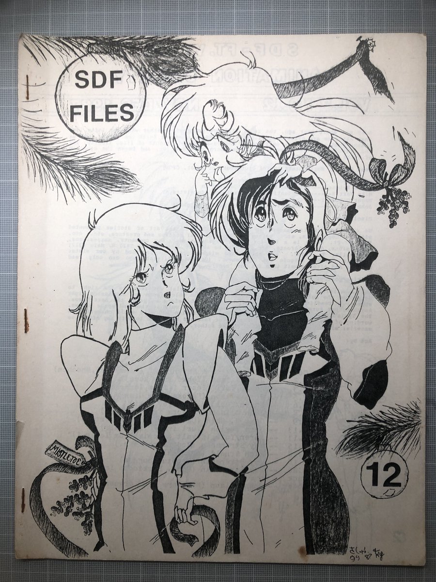 北米のアニメ系同人誌と言えば1990年代初頭までは地元のアニメファンクラブの会誌が主体であったと理解している。内容はアニメの紹介だったり、各話の解説だった。日本語ができる人がすくなかったので、こういった英語解説はとても貴重だった。もちろんネットは草の根BBS程度しかない。