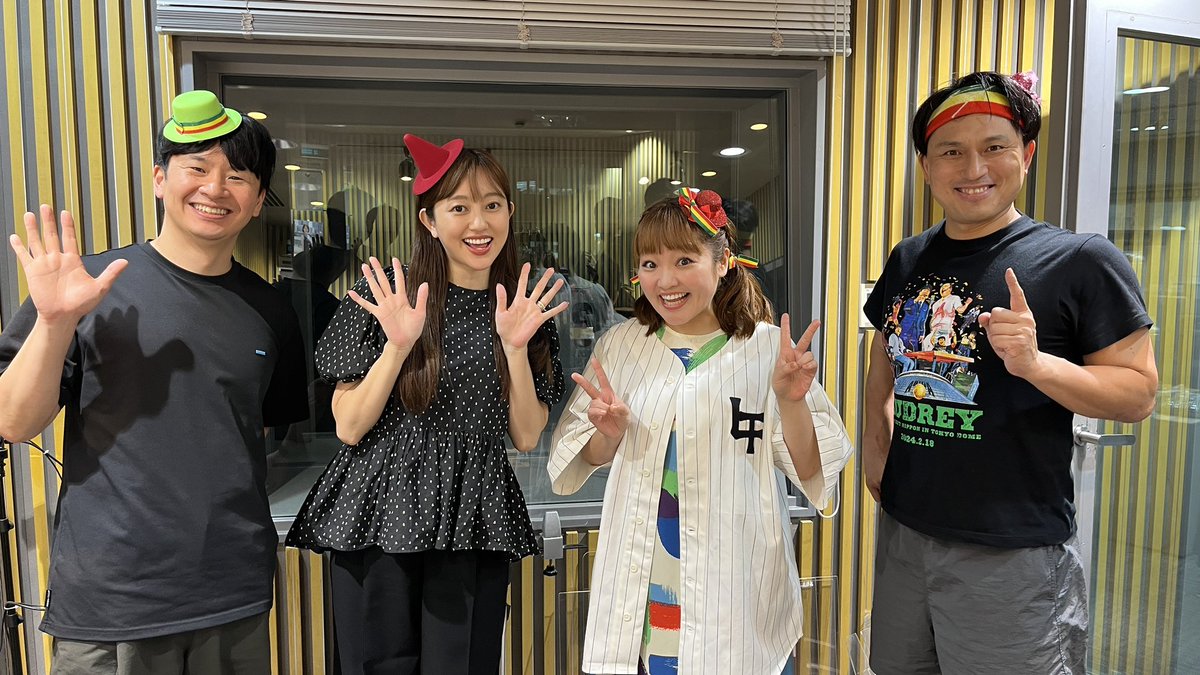 オードリー　オールナイトニッポン　グラス オードリー オールナイトニッポン グラス クリスタル・オンザロック